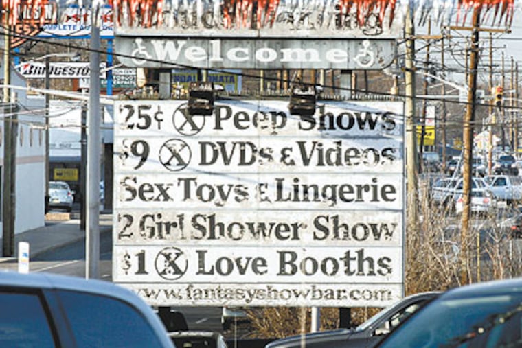 This is the view looking north on Route 168 at the entrance of The Black Horse Center. (Elizabeth Robertson / Staff Photographer)