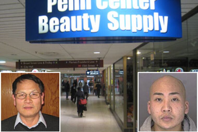 Angelo Shin, right, is charged with five others in the murder of his uncle Robert Chae, left, who owned Penn Center Beauty Supply in Center City.