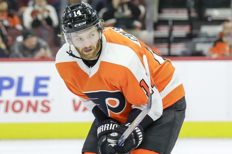 Flyers center Sean Couturier has 10 goals and nine assists in 16 games this season.