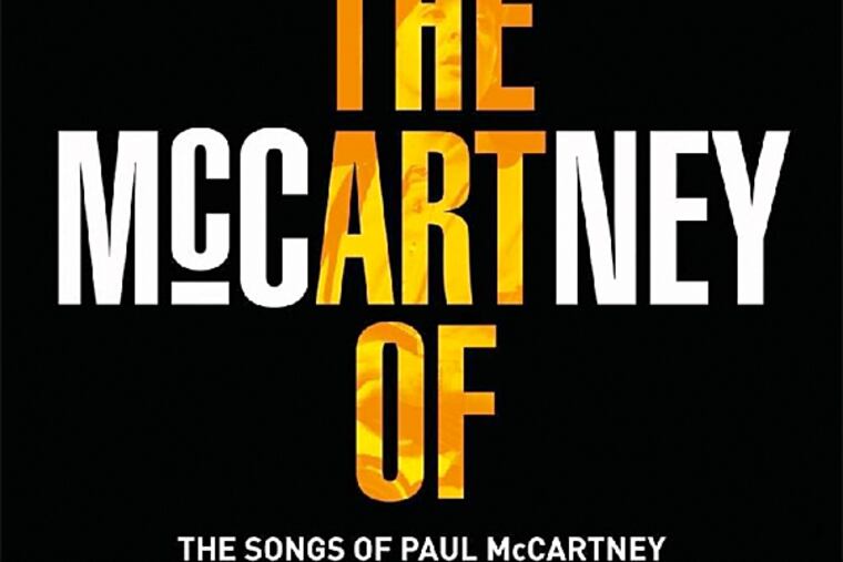 Various artists: "The Art Of McCartney" (From album cover)