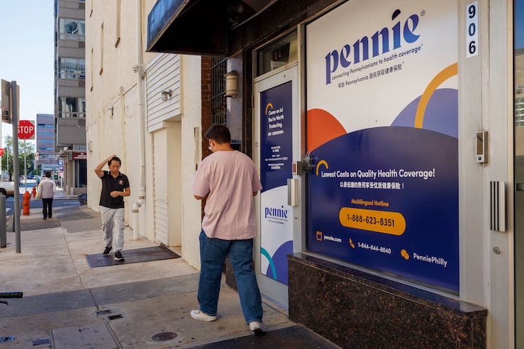 Pennsylvania's ACA marketplace, Pennie, expects to lose tens of thousands of customers as insurance costs double, on average, with the loss of a critical financial incentive program.