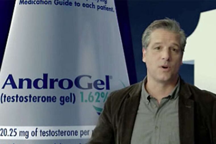 A scene from a commercial for Androgel.
