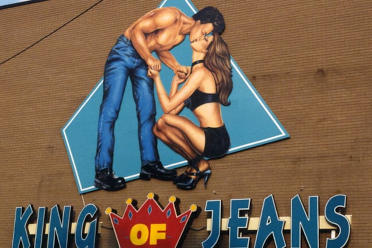 The sign when it was first put up in 1994.