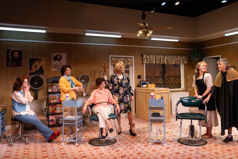 'Steel Magnolias' is on stage at People's Light in Malvern through Feb. 15 and features a cast and director who have worked together for decades.
