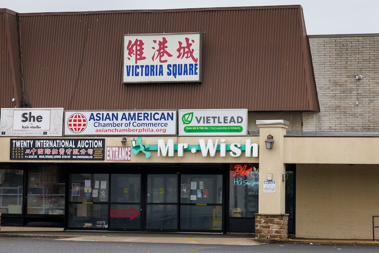 VietLead, the Philadelphia advocacy organization, is located in the Oregon Market strip mall, at 3rd and Oregon, South Philadelphia.