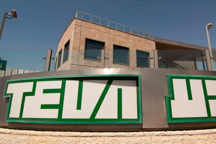 Teva's world headquarters in Jerusalem. Its U.S. base is in Montgomery County. Bloomberg