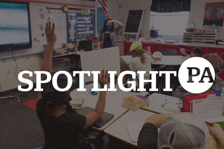 Help us monitor potential health hazards in Pennsylvania schools by filling out a short survey on the condition of your district or building.