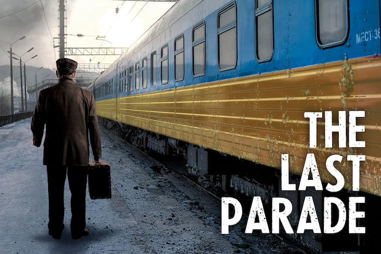 The poster for "The Last Parade," which will have its world premiere at InterAct Theatre Company.