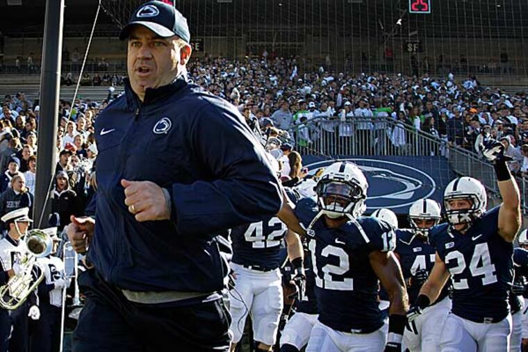 Penn State head coach Bill O'Brien. (AP Photo/Gene J. Puskar)