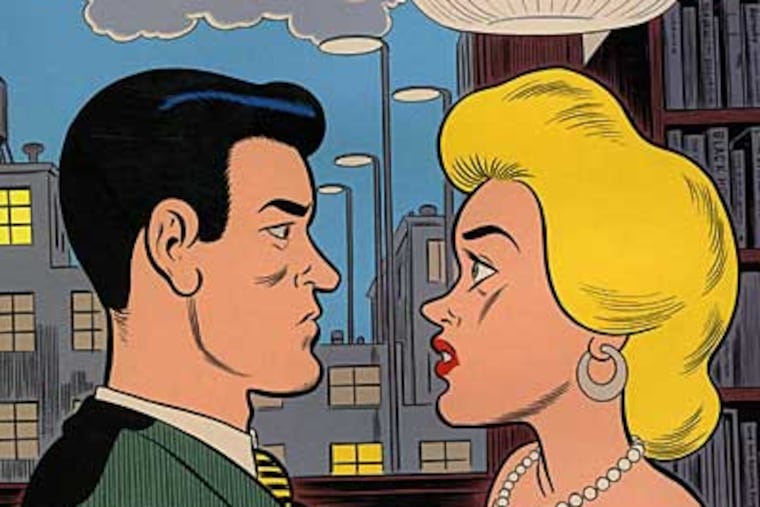 From the cover of “An Anthology of Graphic Fiction, Cartoons & True Stories, Vol. 2”