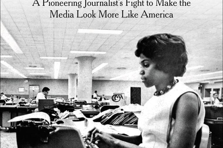 "Trailblazer" by Dorothy Butler Gilliam. Book cover.