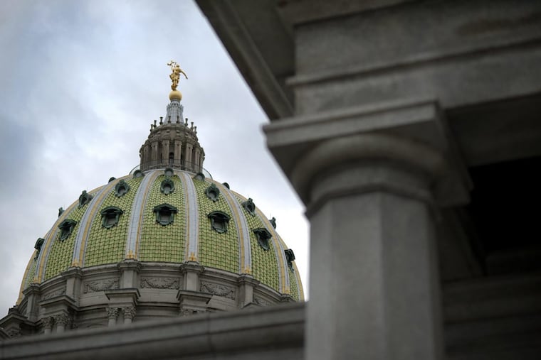 The State Capitol building stands in Harrisburg.