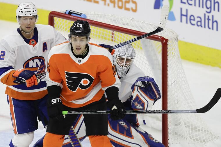 James van Riemsdyk should help the Flyers' power play. He had 11 PP goals for Toronto last season.