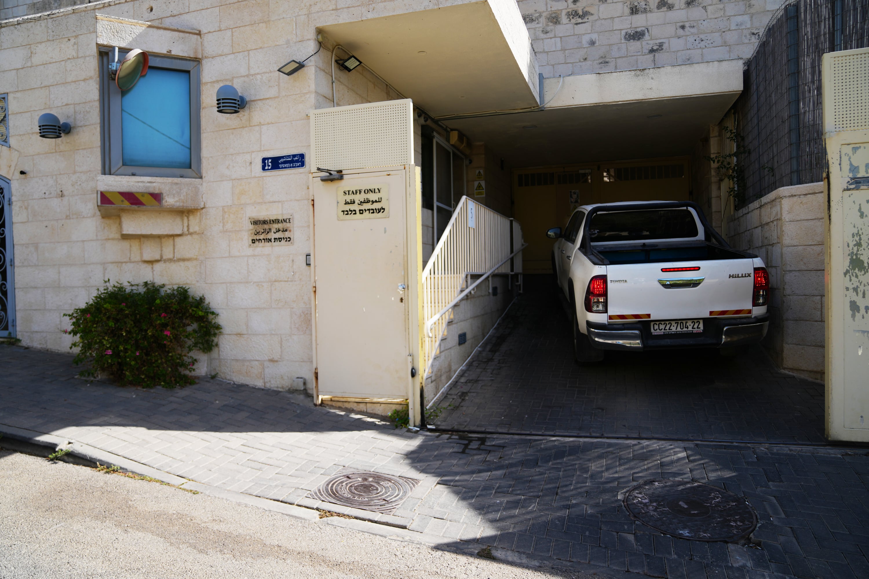 Britain says its consulate in east Jerusalem is downgraded and other Mideast developments