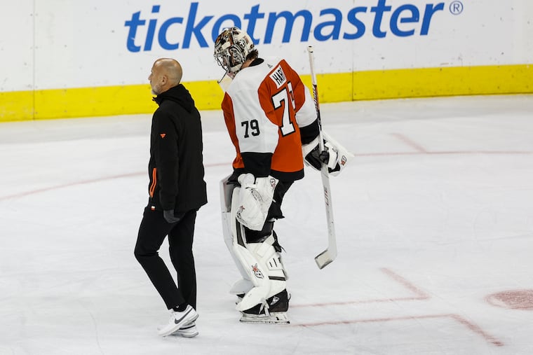 The Flyers are officially listing goaltender Carter Hart as day-to-day.