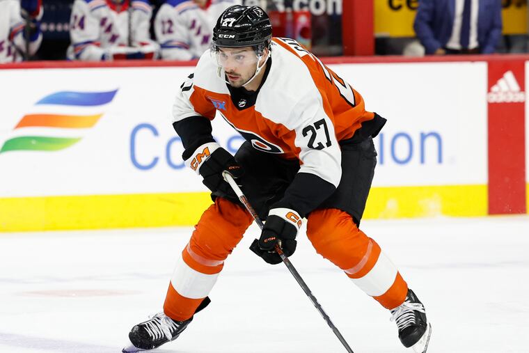 The Flyers want more offense out of Noah Cates