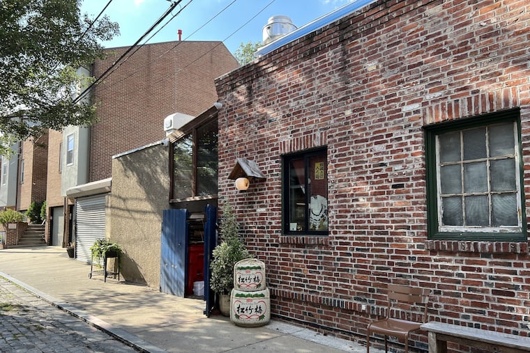 The window that Royal Izakaya has used for takeout on its Fulton Street side, as seen Aug. 9, 2022.