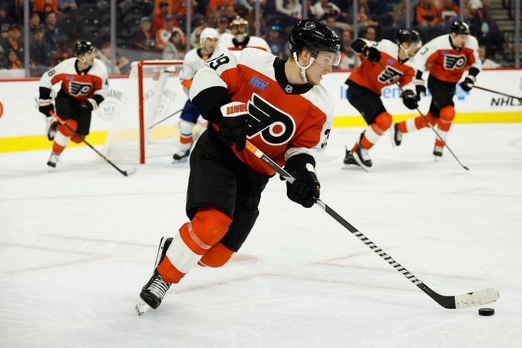 Matvei Michkov will make his NHL regular season debut in Vancouver Friday night.