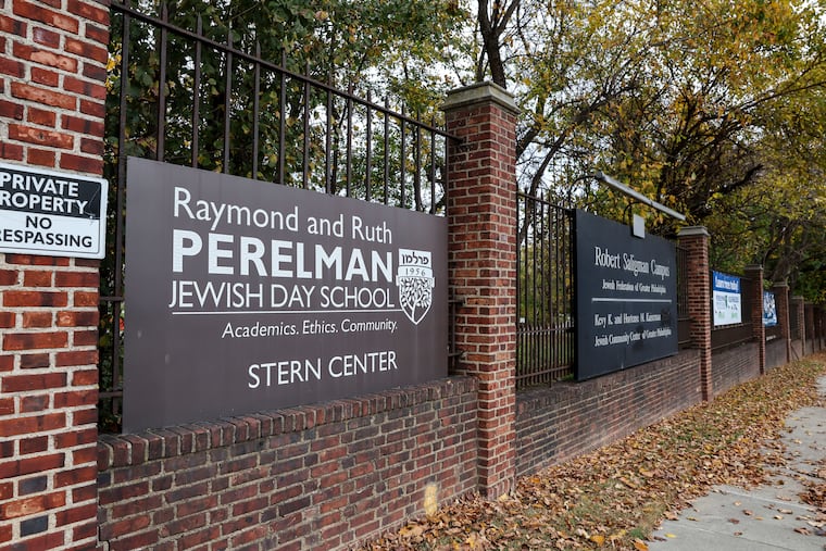 The exterior of the Raymond and Ruth Perelman Jewish Day School in Wynnewood on Tuesday, Oct. 31, 2023.