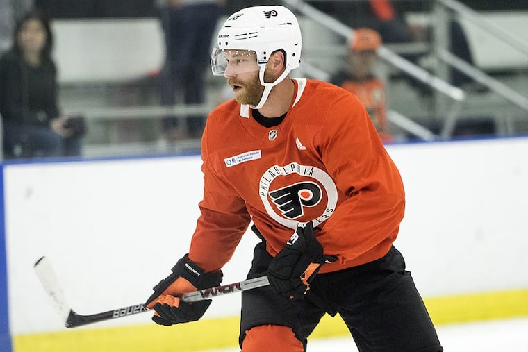 Philadelphia Flyers’ Claude Giroux practices during NHL training camp, in Voorhees, N.J., Friday, Sept. 15, 2017.