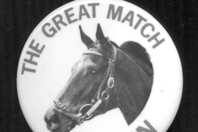 Ruffian: hurt in match race