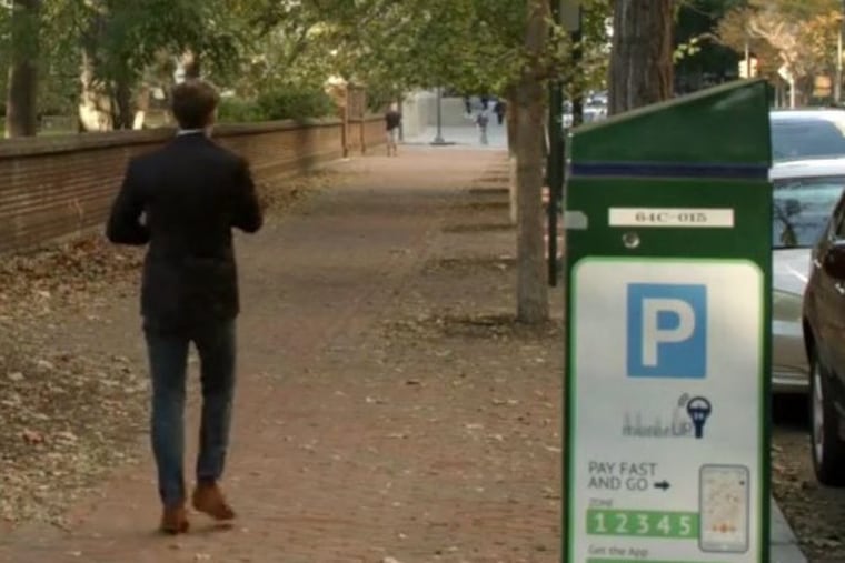 A screen shot from demo video on MeterUp website. This shows MeterUp labeling on the parking kiosk.