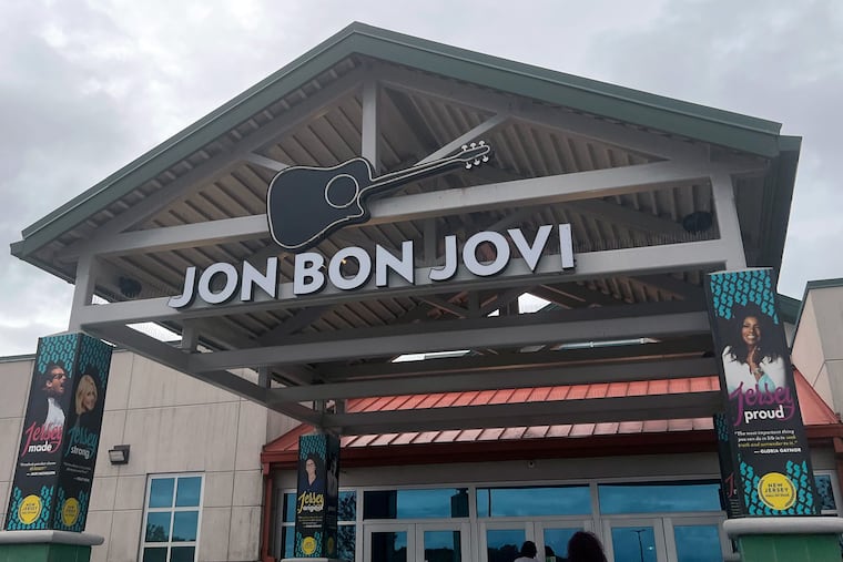 The Jon Bon Jovi Service Area in South Amboy, N.J.