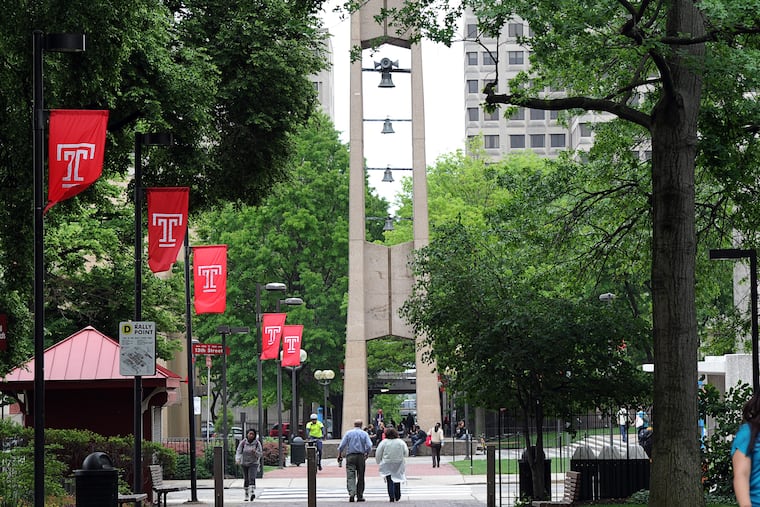 The U.S. Department of Education also is investigating the misreporting of rankings data by Temple University's business school.