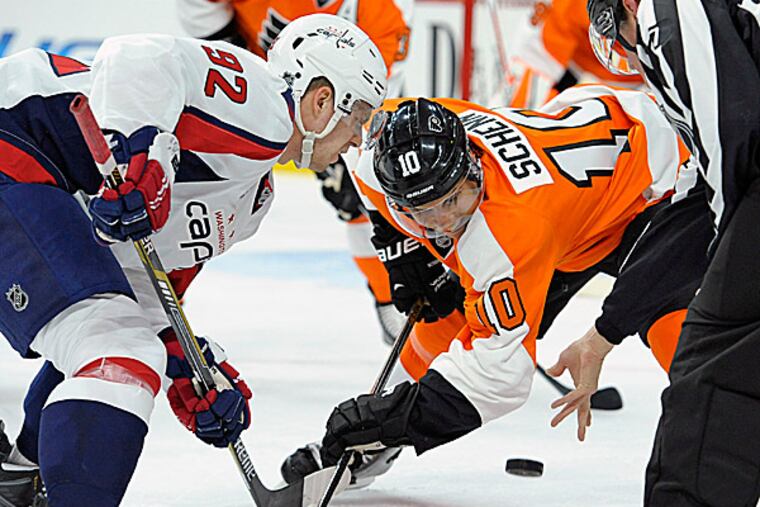 Flyers center Brayden Schenn. (Eric Hartline/USA Today Sports)