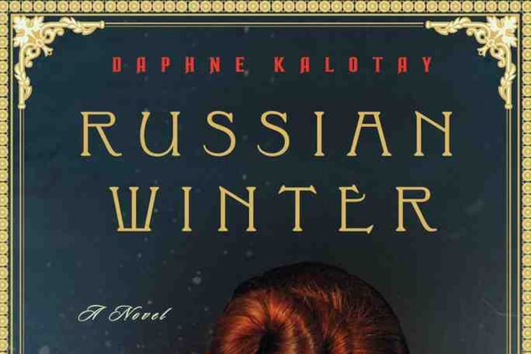 From the book jacket