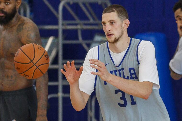 Mike Muscala has a sprained ankle.