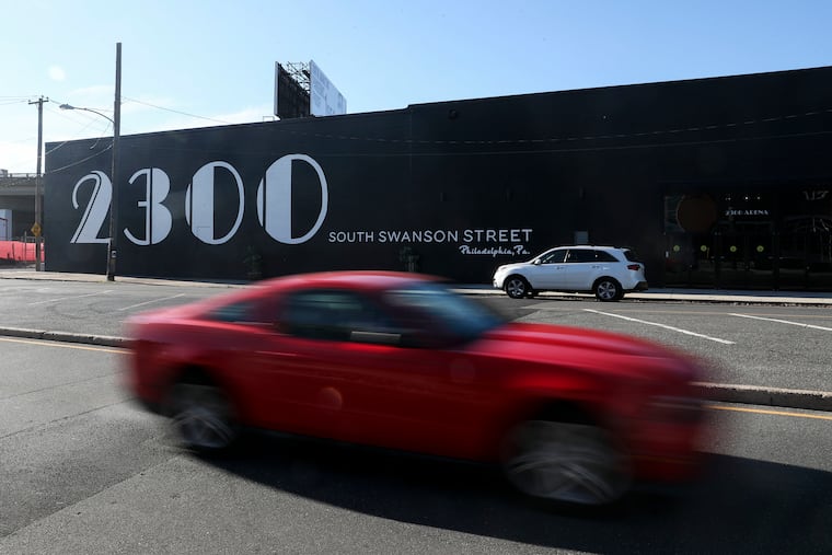 The exterior of 2300 Arena, the former home of ECW, on South Swanson Street.