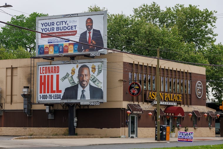 Billboard for City Council president Kenyatta Johnson along Oregon Avenue at 20th Street in Philadelphia.
