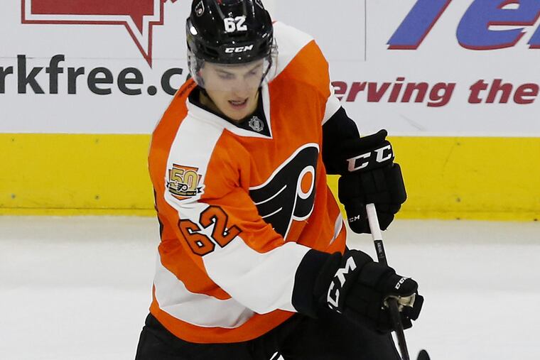 Nic Aube-Kubel made his NHL debut Tuesday, becoming the third Flyers player drafted in 2014 to reach The Show.