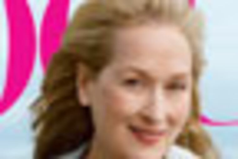 In this cover image released by Vogue, actress Meryl Streep, star of the film "The Iron Lady," is shown on the cover of the January 2012 issue of "Vogue." (AP Photo/Vogue)