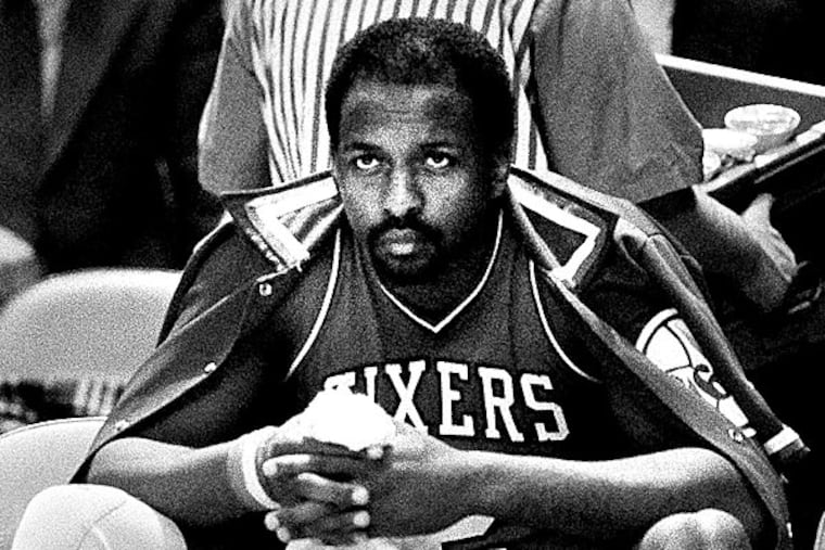 Moses Malone's No. 2 will go to the Wells Fargo Center rafters.