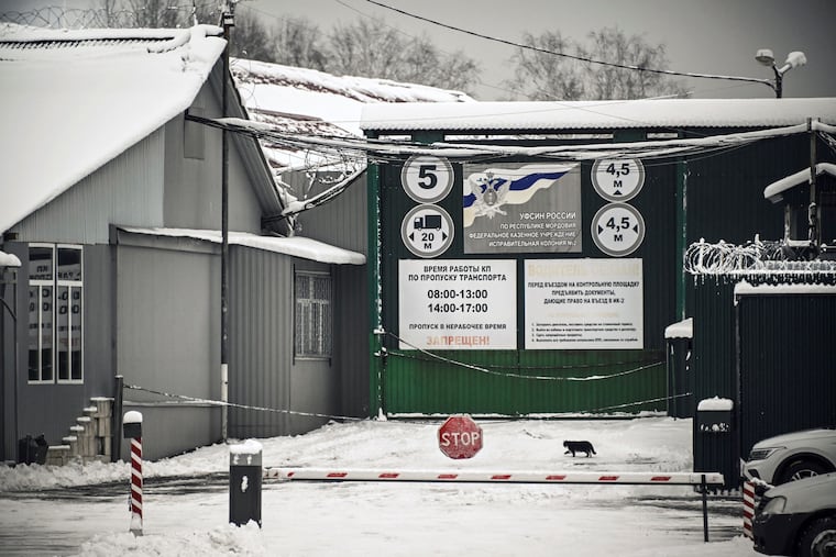 This picture, taken on November 19, 2022, shows the entrance of the penalty colony IK-2in the town of Yavas in Mordovia, central Russia.