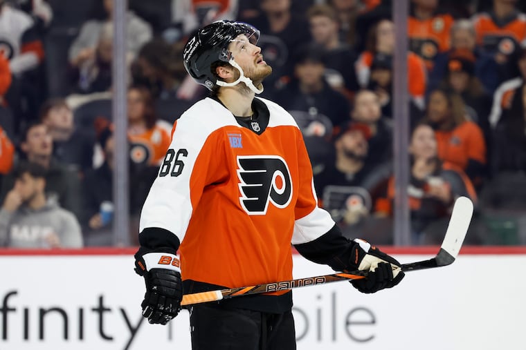 Joel Farabee has just six goals and 14 points in 42 games this season after posting career highs in goals (22), assists (28), and points (50) last season.