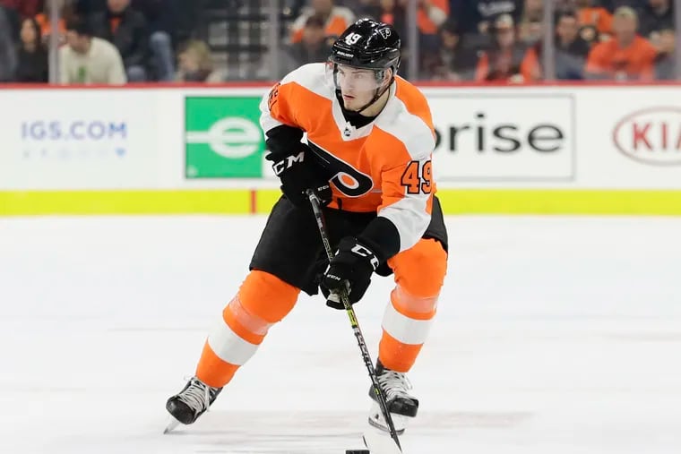Flyers left winger Joel Farabee returned to the lineup Monday against the New York Rangers.