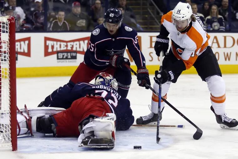 Flyers’ forward Sean Couturier scored the game-winner in overtime, past Blue Jackets goalie and former Flyer Sergie Bobrovsky, who was undefeated against Philadelphia since demanding his trade.