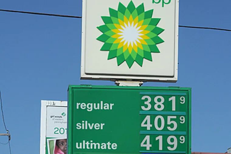Premium BP fuel is above $4 a gallon at Walnut Lane and Ridge Avenue in Roxborough. (April Saul / Staff Photographer)