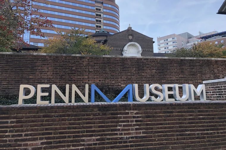 Exterior of the Penn Museum.