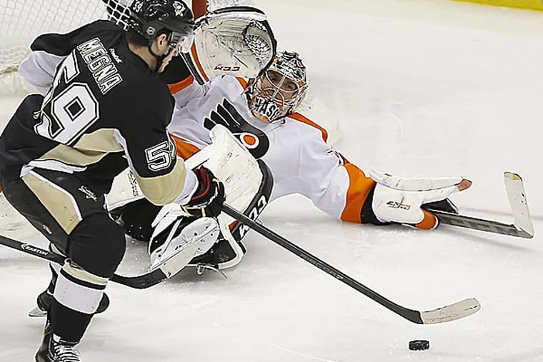 Flyers goalie Steve Mason. (Keith Srakocic/AP)