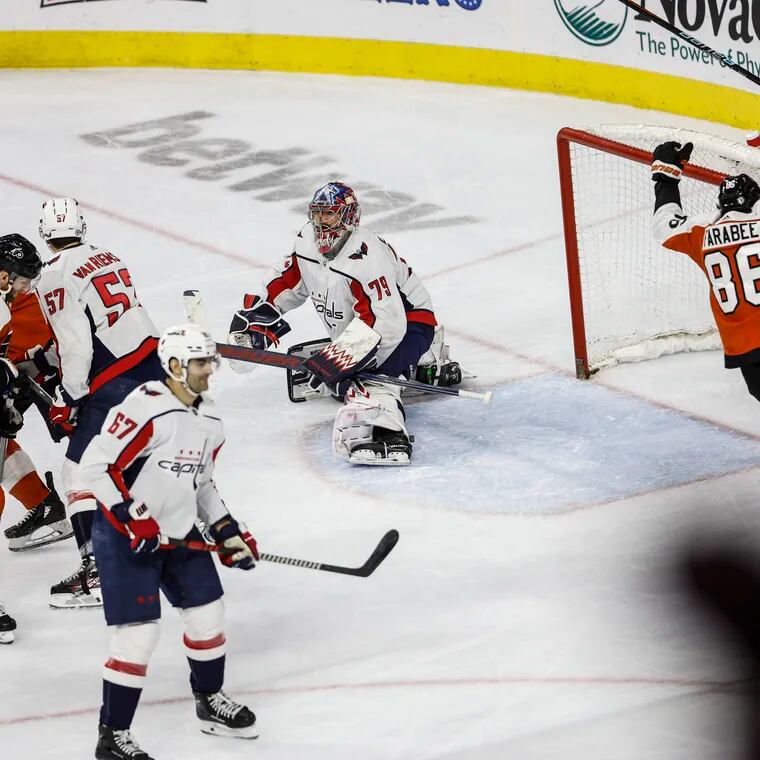 Sean Couturier and the Flyers saw their season come to an end in a 2-1 loss to the Washington Capitals on Tuesday.