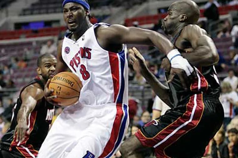 Kwame Brown passed his physical Tuesday, clearing the way for his deal to become official. (AP file photo)