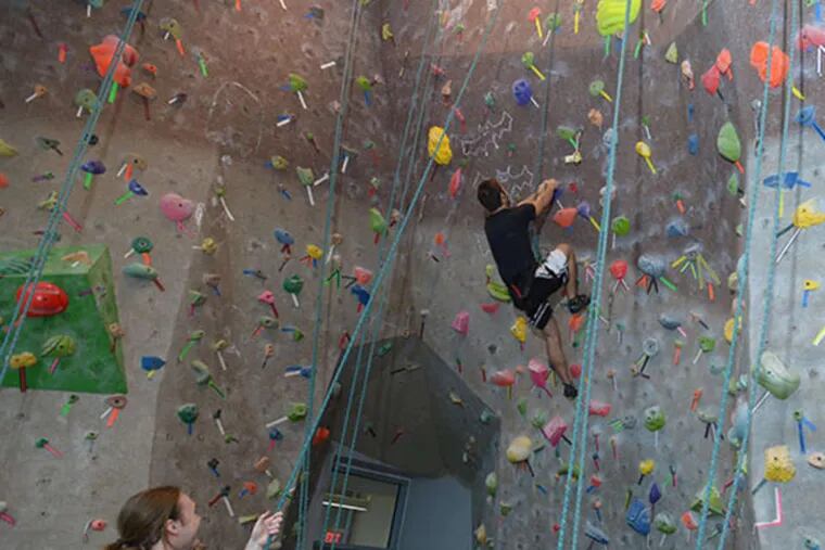 Climbing wall, plus squash, massage, etc., at Drexel open to the public.
