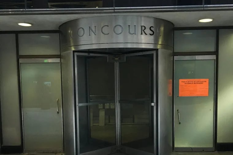Entrance to Concourse Dance Bar, 1635 Market St.