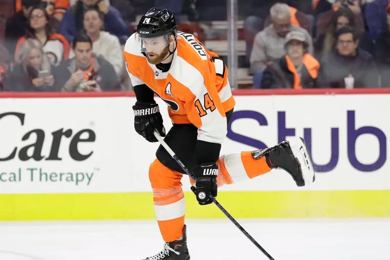 Flyers center Sean Couturier, shooting the puck against Columbus on Thursday, will not play Saturday because of an injury suffered against the Blue Jackets.  YONG KIM / Staff Photographer